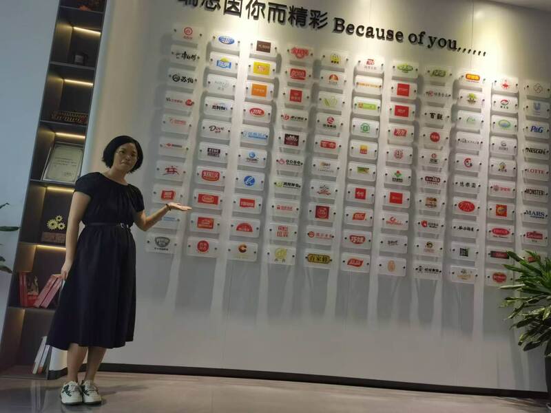 CHINA Xian Yang Chic Machinery Co., Ltd. Perfil de la compañía