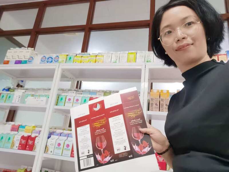 CHINA Xian Yang Chic Machinery Co., Ltd. Perfil de la compañía