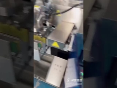 Máquina de embalaje de polvo de avena con una sola estación