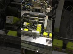 PLS-Chic alta velocidad 200ml