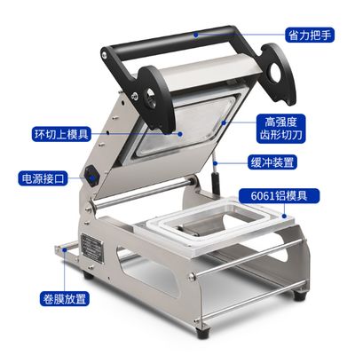 304 Stainless Steel Sealer Packing Machine FR370E Packaging Machine Food Manual Package Plastic Material Tray Sealing Machine