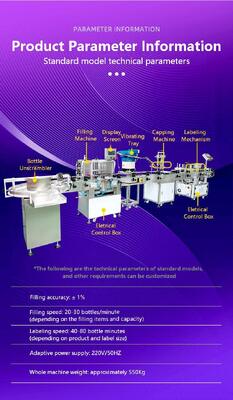Full Automatic Six Head Peristaltic Pump Filling Machine CH-GZ-R6 Essence Liquid Bottle Liquid Filling Production Line