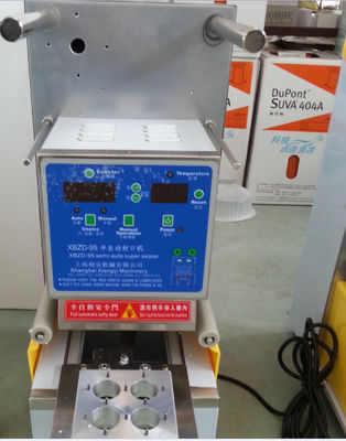800mm GY 4S Sem Auto Rotary Coffee K Cup Filling Sealing Machine