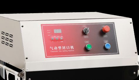 CUSTOMIZED Mold QF370T-S Takeaway Fast Food Vegetable Lock Fresh Box Sealing Packaging Machine