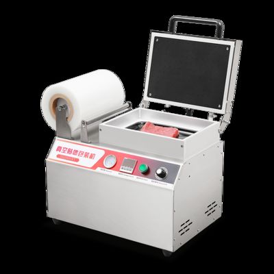 Máquina de sellado de piel al vacío DQ240VST con acero inoxidable 304 de grado alimenticio y molde de aluminio anodizado 6061 para sellado de cajas de comida rápida