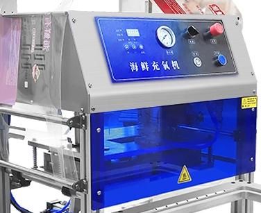 Fully Automatic Tray Sealer QF430THX-E with Food Grade Stainless Steel and 6061 Anodized Aluminum Mold for Modified Atmosphere Packaging