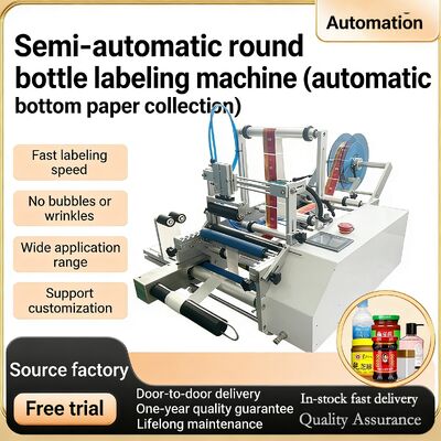 Semi-automatic round bottle labeling machine CH-311D for beer and wine, glass bottle and plastic bottle round tube labeling machine